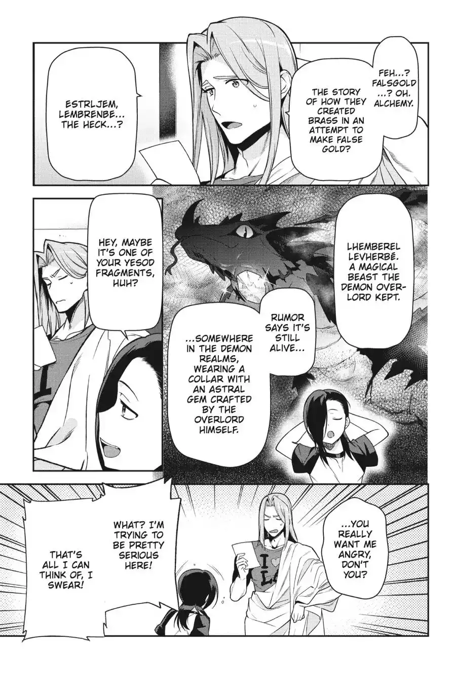 Hataraku Maousama! Chapter 48 15